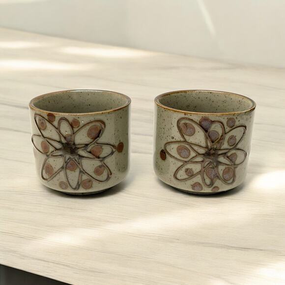 Andrea by Sadek Japan Sake or Teacups Set of 2 MCM - Picture 1 of 6
